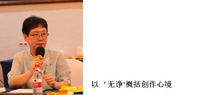 文章配图-2